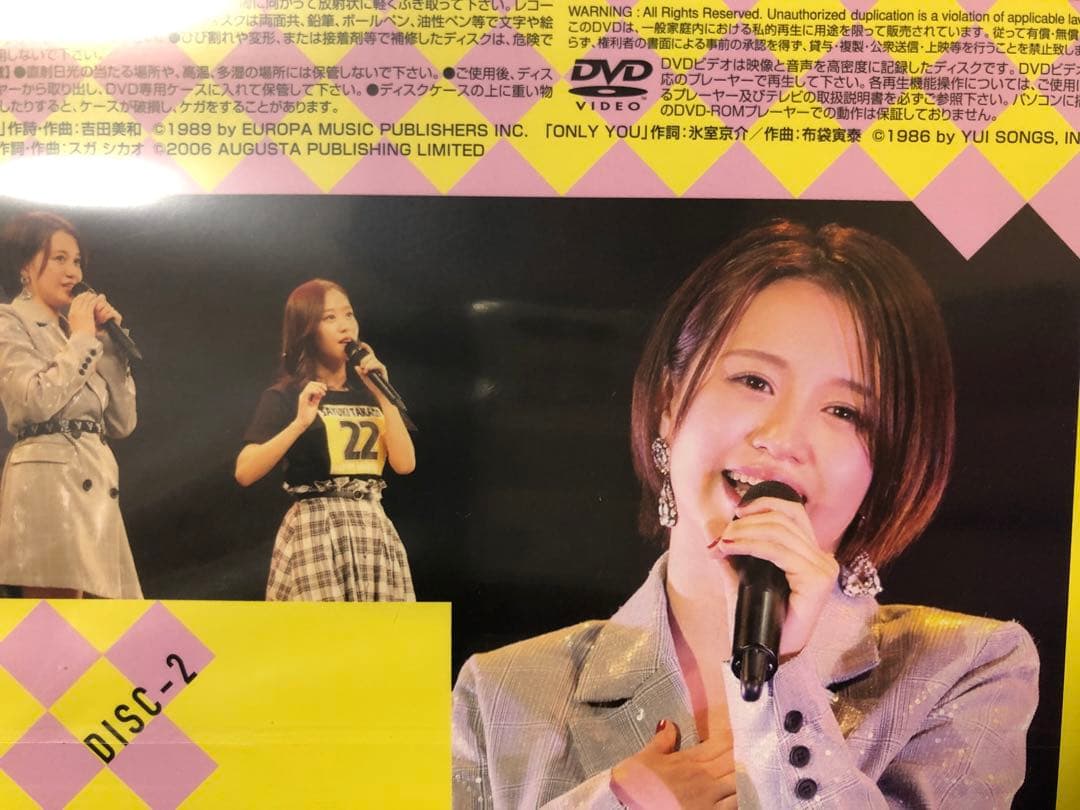 宮崎由加　高木紗友希　バースデーイベント2019DVD