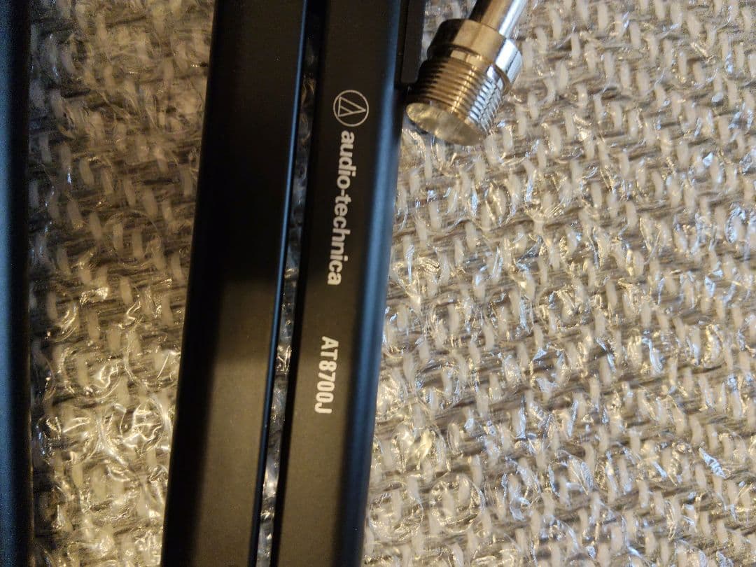 audio technica オーディオテクニカ AT8700J マイクアーム