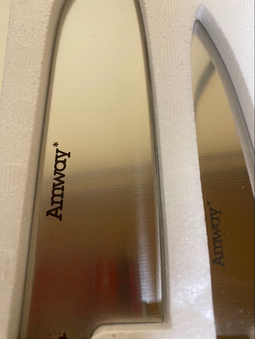 Amway ヘンケルス製 包丁セット