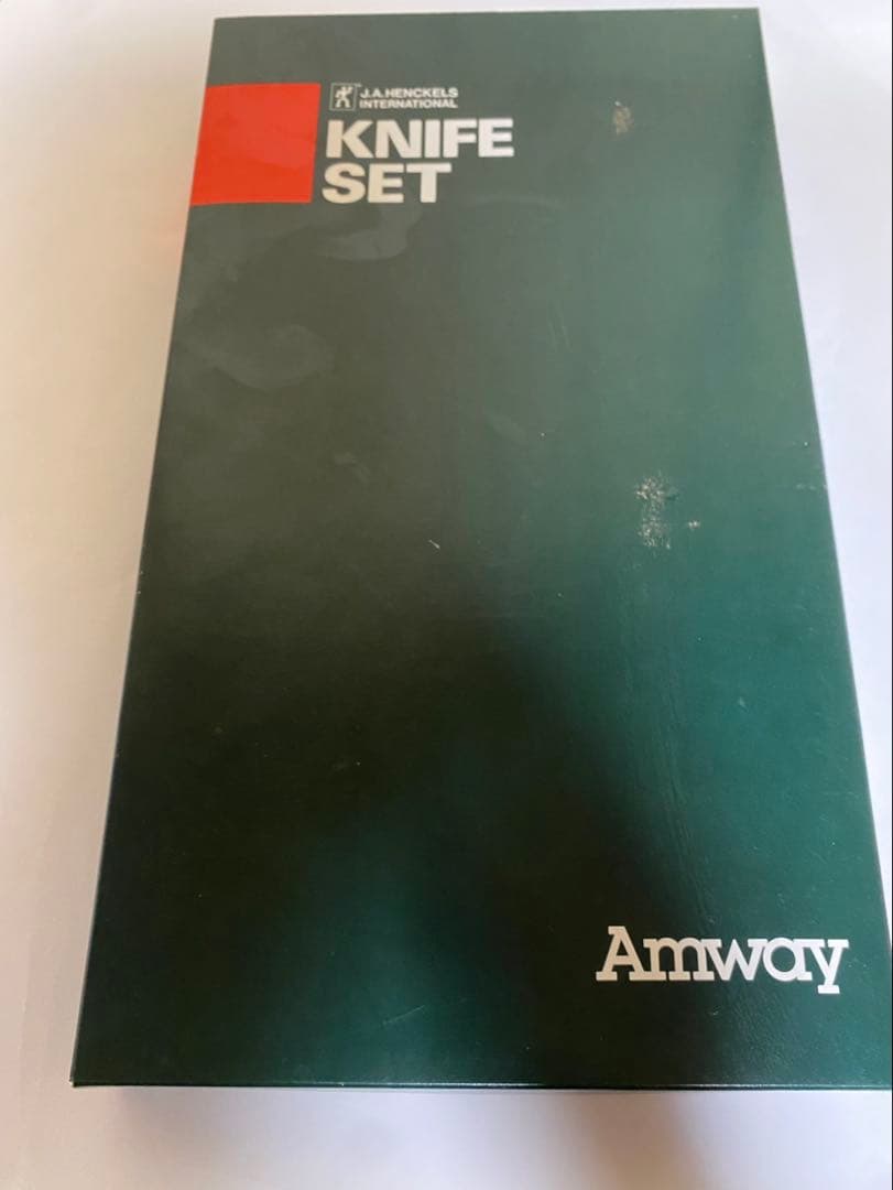 Amway ヘンケルス製 包丁セット