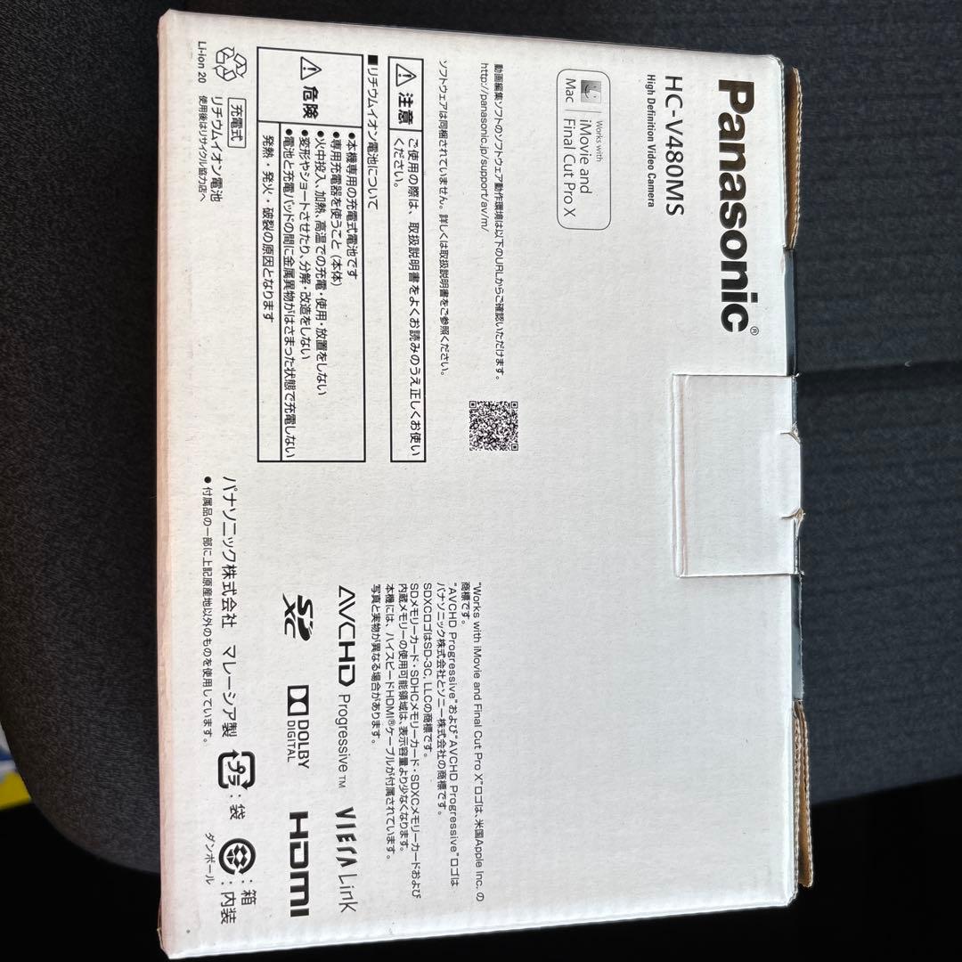 Panasonic ビデオカメラ　SDカード付