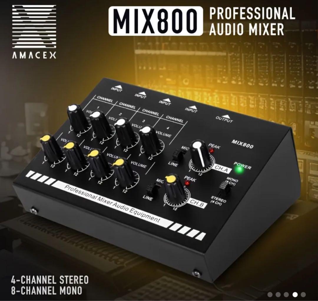 新品ミニミキサー　8チャンネル