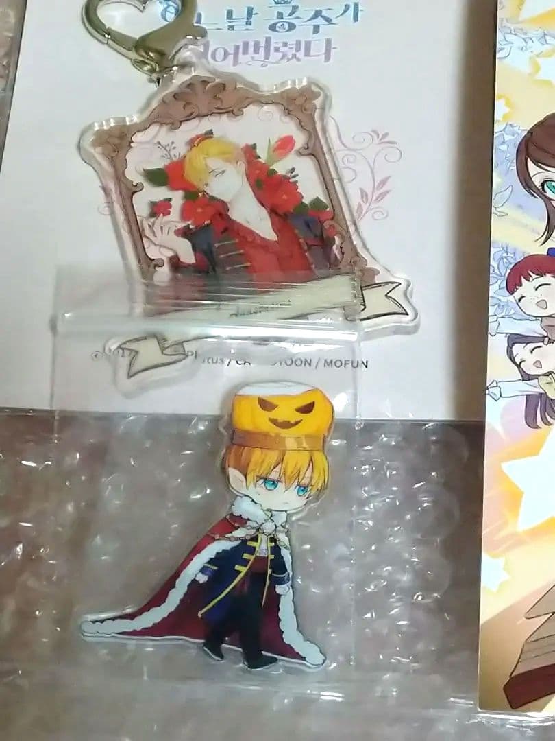 ある姫グッズセット　未使用