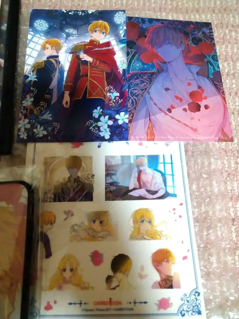 ある姫グッズセット　未使用