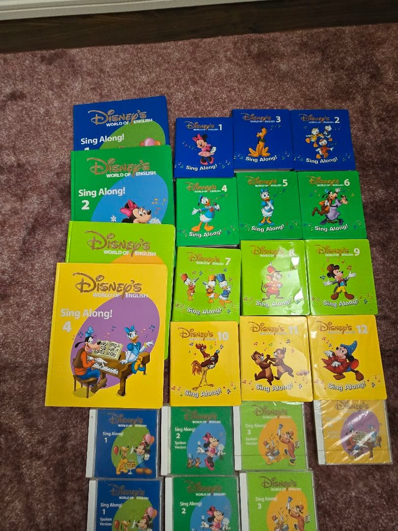 Disney's Sing Along! シリーズ全12巻新子役