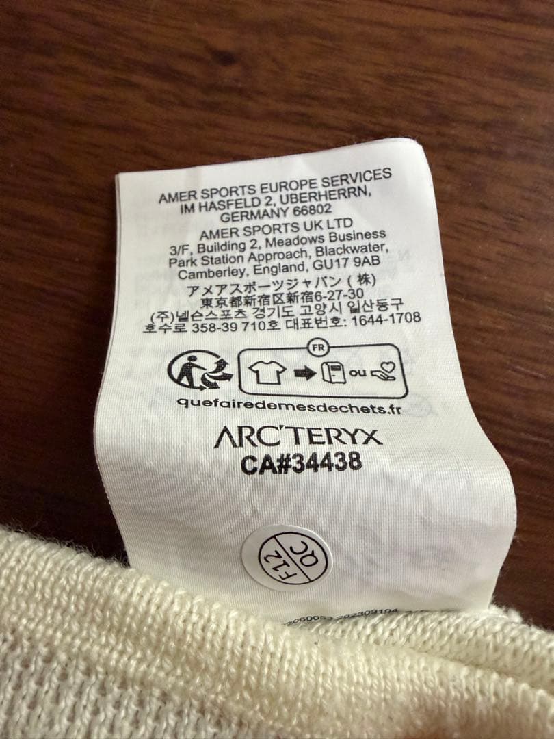 ARC'TERYX ビーニー バード ヘッド トーク