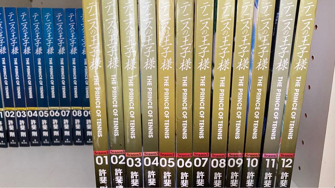 テニスの王子様 完全版 全巻　36巻　セット　まとめ売り