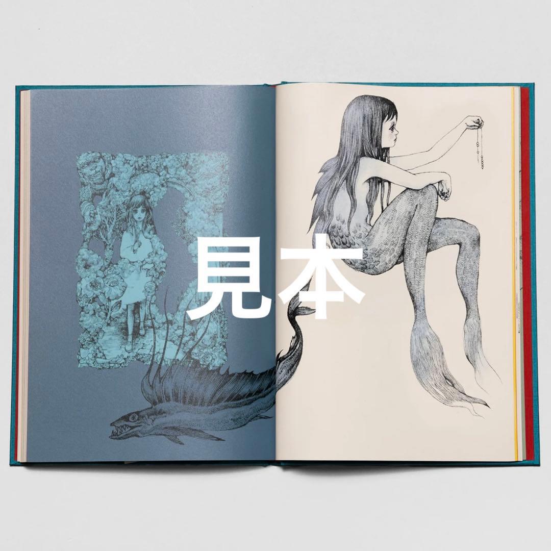 ヒグチユウコ Fear edition5 画集 イラストサイン入り 蔵書票付き