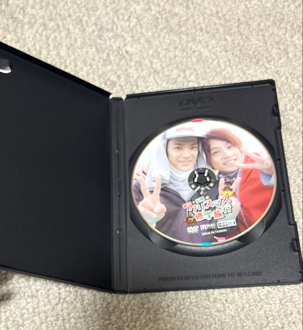 秋沢・反橋のクリスマス修学旅行 dvd フォトブック 秋沢健太朗 反橋宗一郎