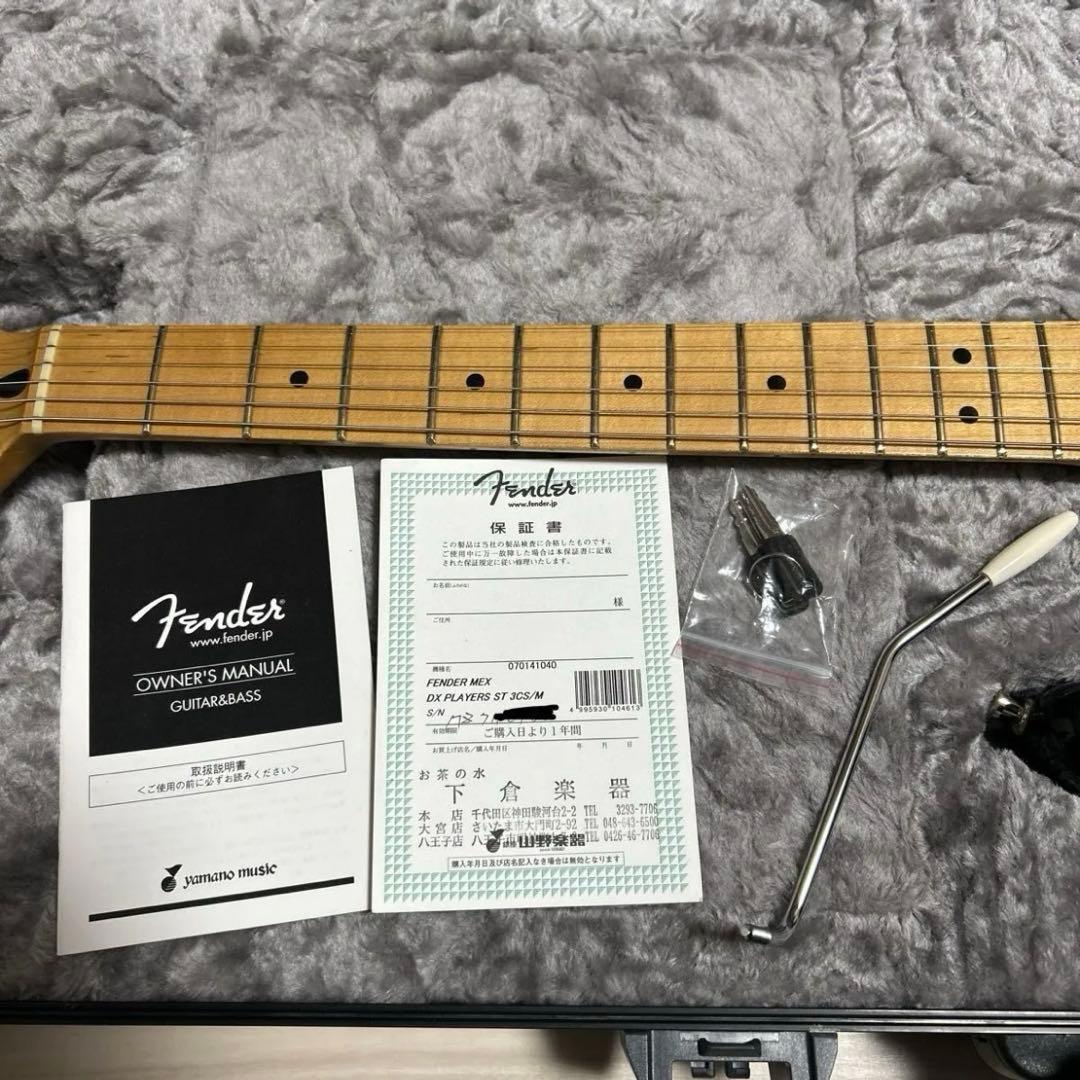 Fender DX Players Custom Shop ‘54 PU