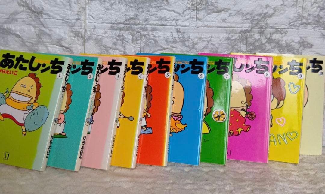 ぴ*よ様 あたしンち 全巻セット＋α