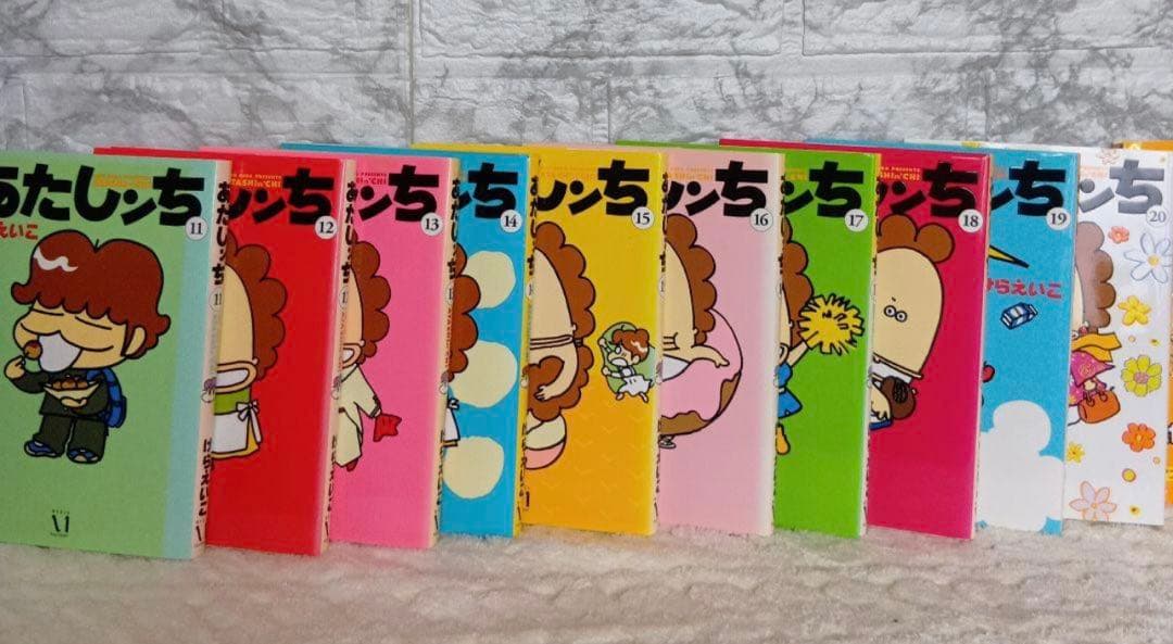 ぴ*よ様 あたしンち 全巻セット＋α