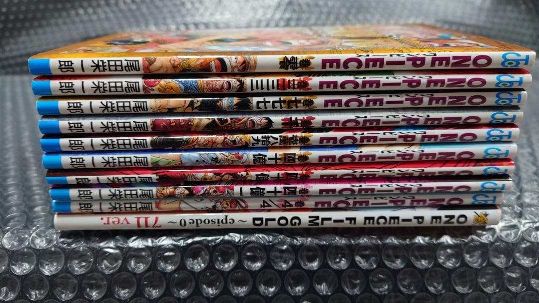尾田栄一郎　ワンピース ONEPIECE 　零 三三三　七七七他10冊セット
