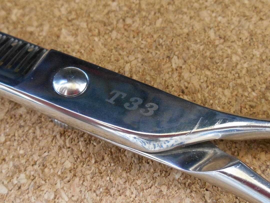 シザー　セニングシザー　ファキモス　TP　T33i
