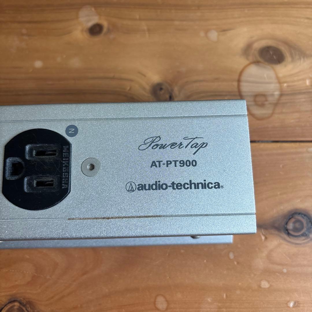 audio-technica AT-PT900 電源ケーブル付き