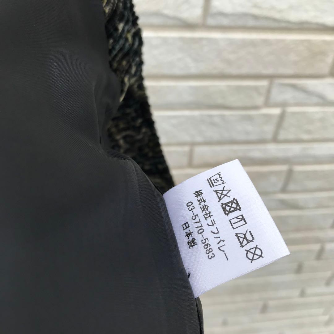 glamb　グラム　ベスト　3　コーデュロイ　ペイズリー