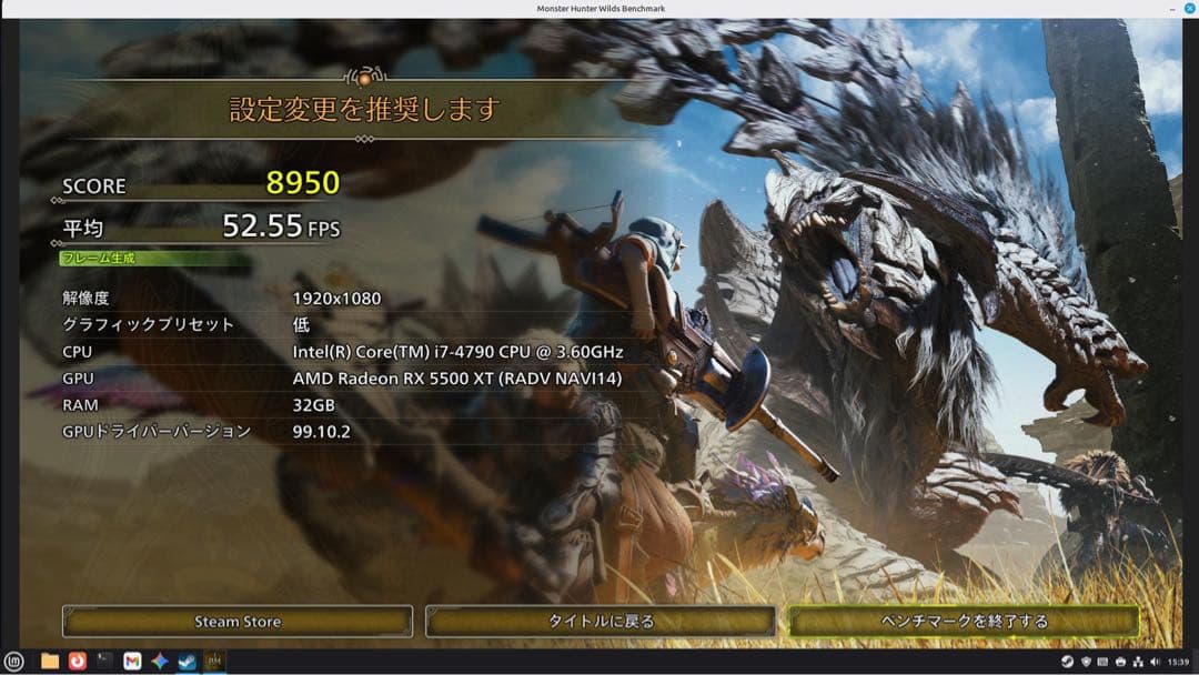 動作確認済み　MSI RADEON RX5500XT MECH 4G OC