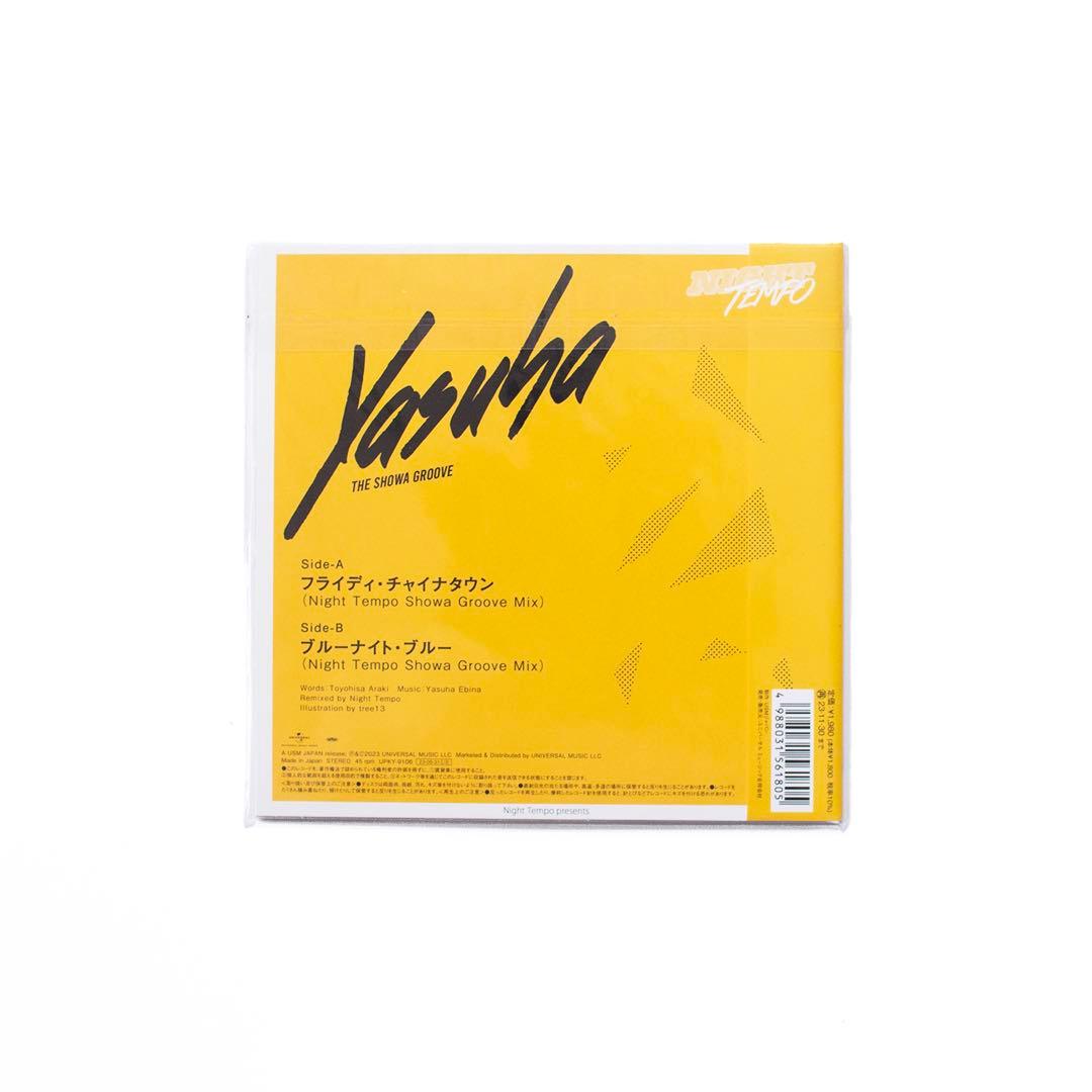 限定盤 希少 NIGHT TEMPO 泰葉 7インチレコード