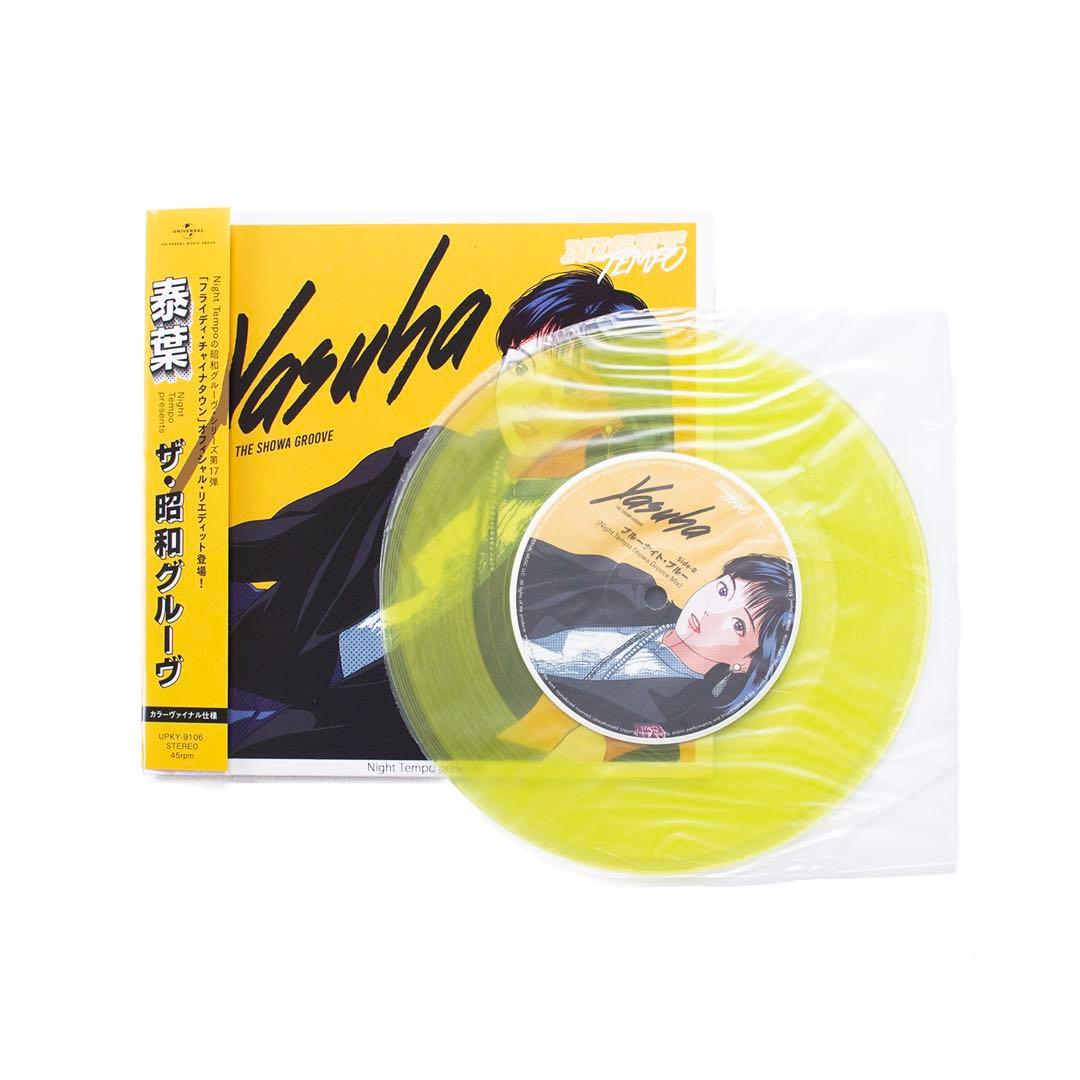 限定盤 希少 NIGHT TEMPO 泰葉 7インチレコード