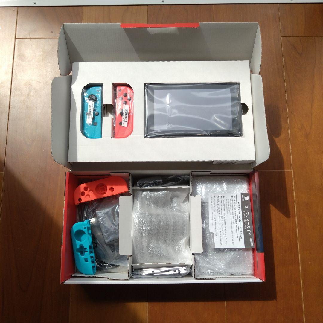 Nintendo Switch 本体＋リングフィットアドベンチャー＋カバーセット