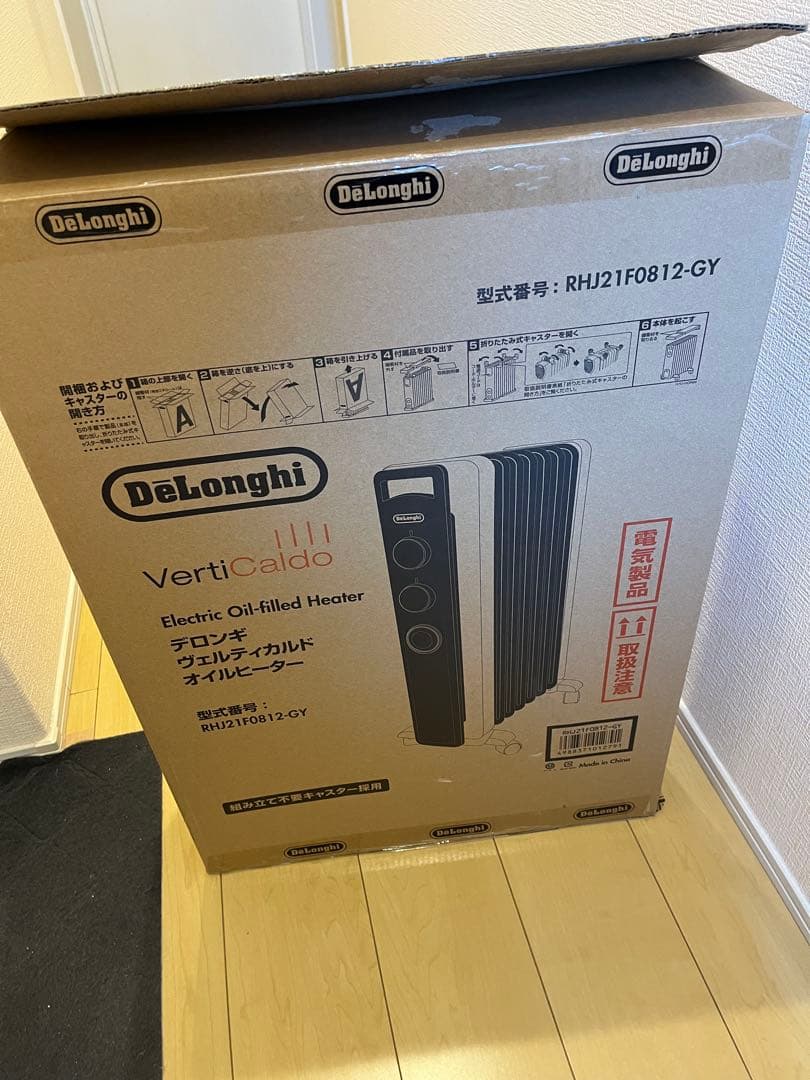 デロンギ オイルヒーター RHJ21F0812-GY