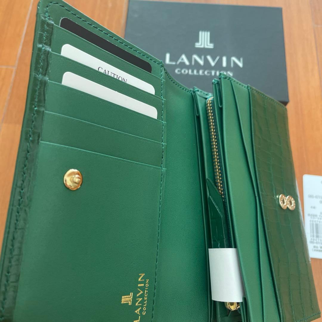 LANVIN グリーン 二つ折り財布