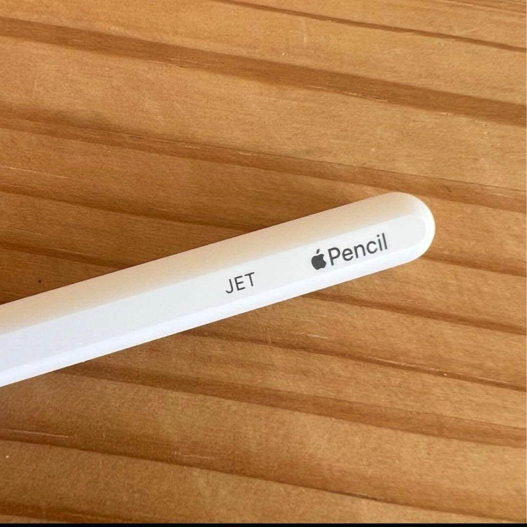 【極美品】Apple Pencil 第2世代（刻印あり）動作確認済み・即発送