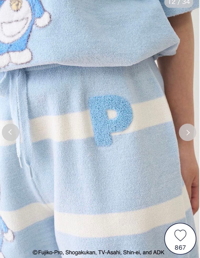 お値下げ！gelato pique【レディース】ドラえもんルームウェア＋靴下