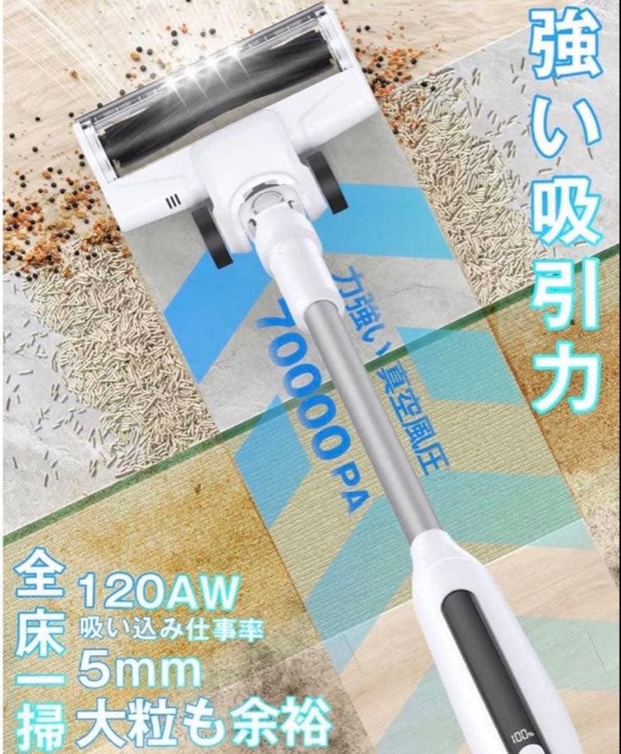 2026新登場‼️コードレス掃除機 超強力吸引 自立式 LED 超軽量 サイクロン