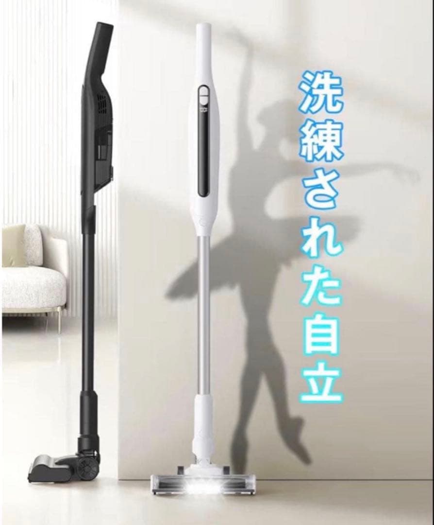 2026新登場‼️コードレス掃除機 超強力吸引 自立式 LED 超軽量 サイクロン