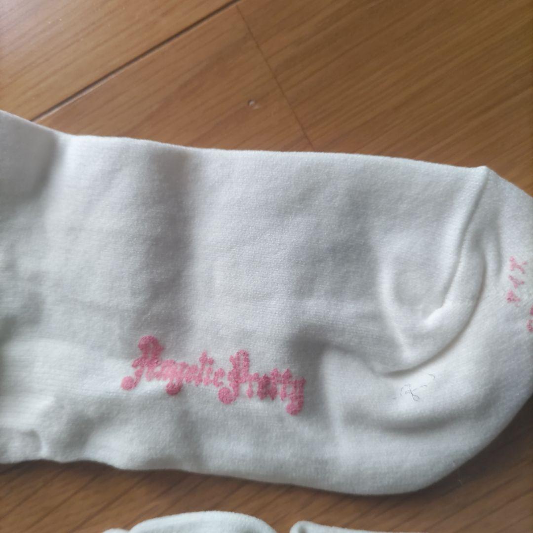 Angelic Pretty ファー付きホワイトソックス　オーバーニー