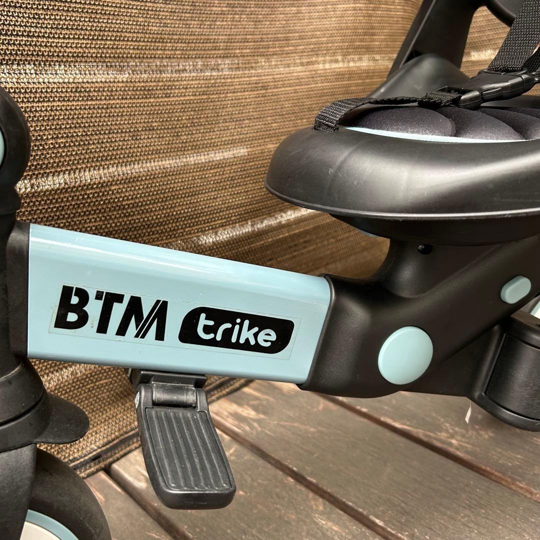 BTM trike 子供三輪車