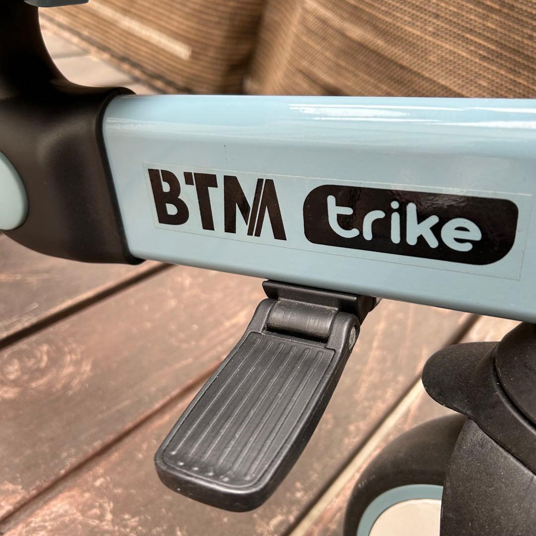 BTM trike 子供三輪車