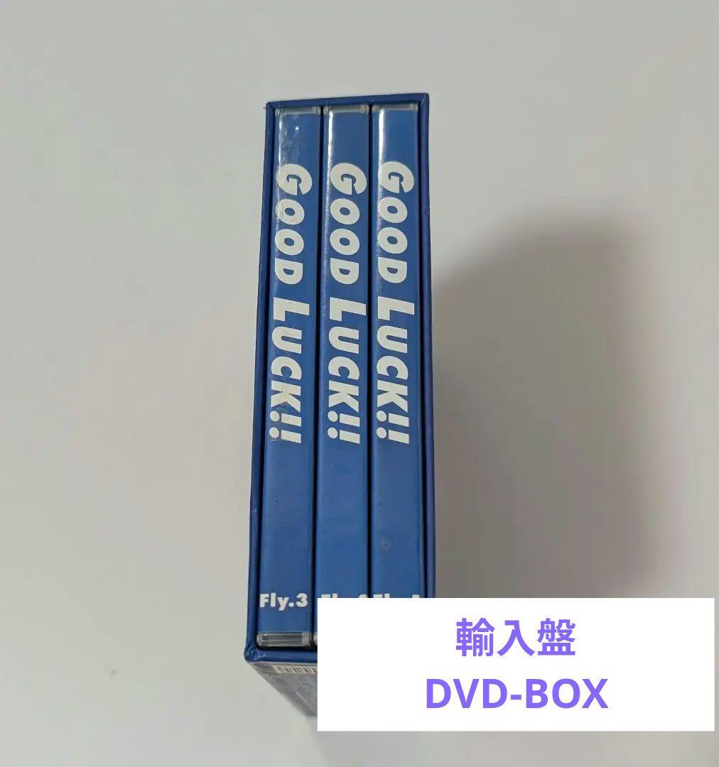 レア 木村拓哉 主演「Good Luck !!」DVD-BOX