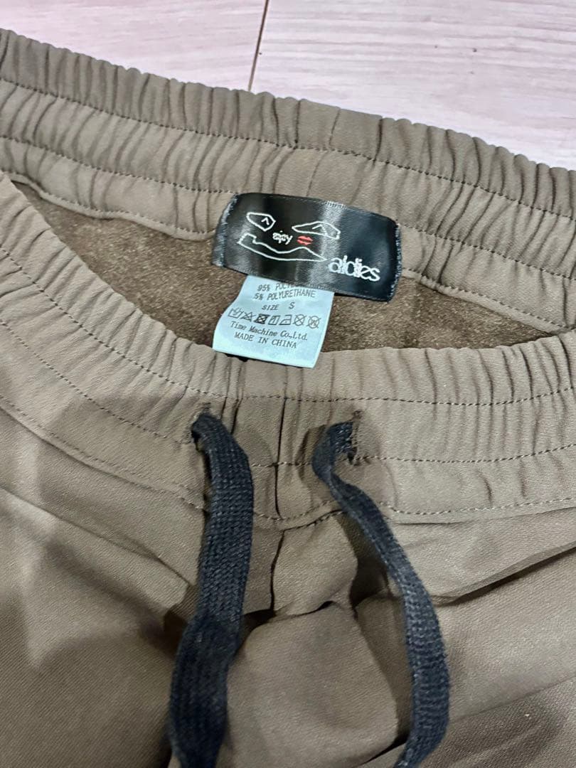 ALDIES アールディーズ サルエルパンツ
