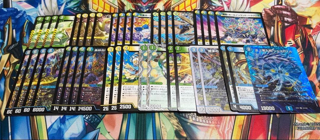 [構築済みデッキ] トリーヴァゴルギーオージャー