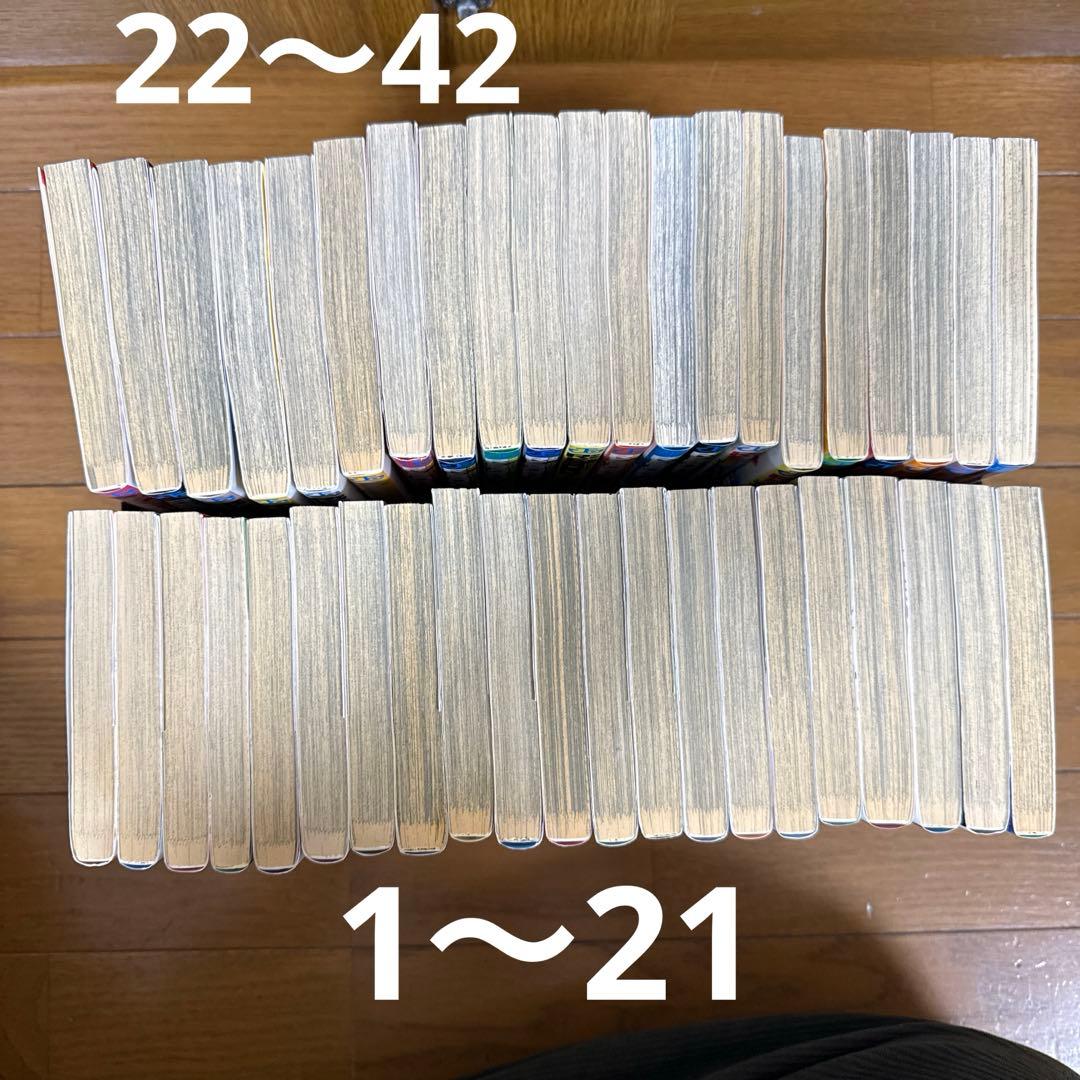 漫画　家庭教師ヒットマンリボーン　1〜42巻　全巻セット