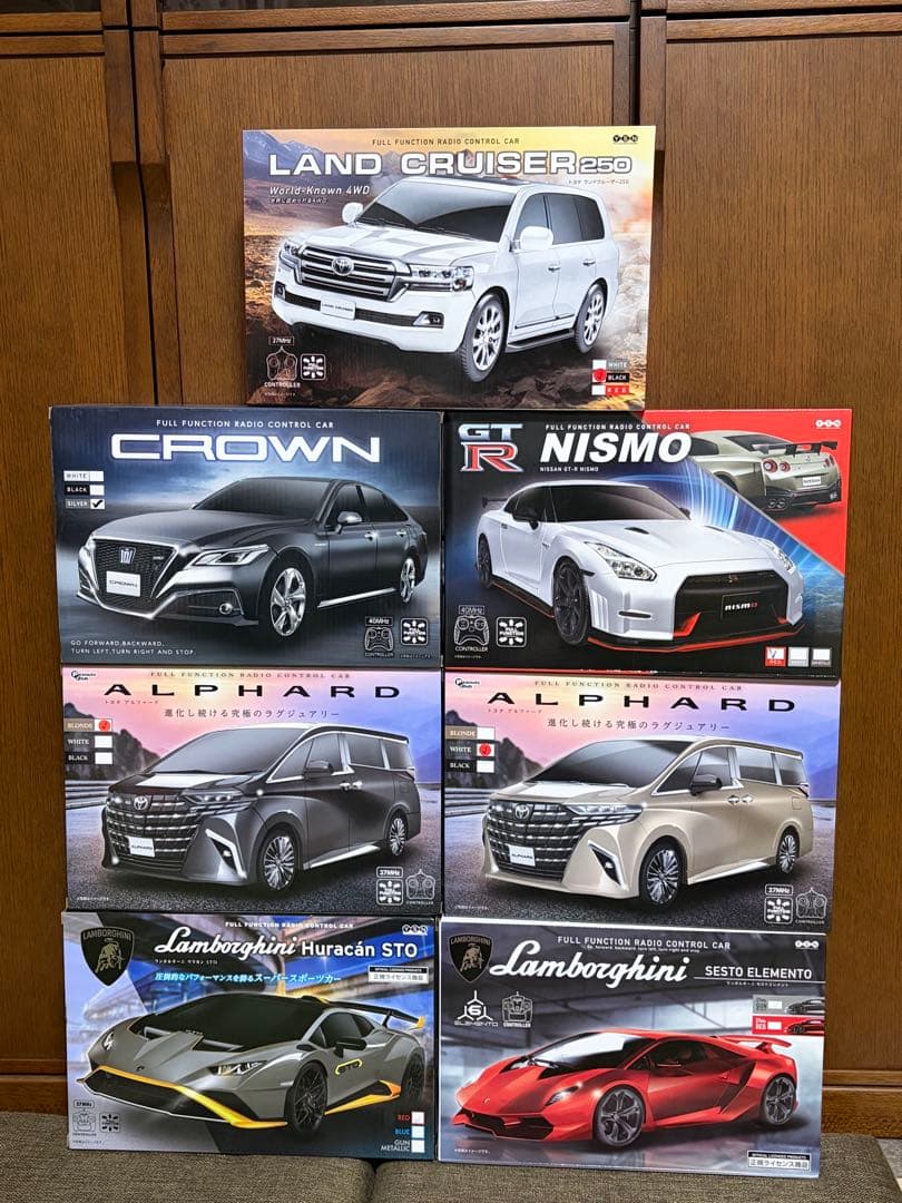 ラジコン　７点　プライズまとめ売り