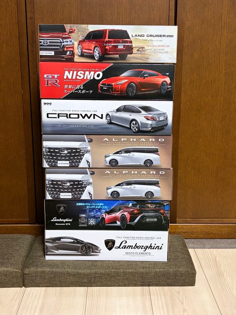 ラジコン　７点　プライズまとめ売り