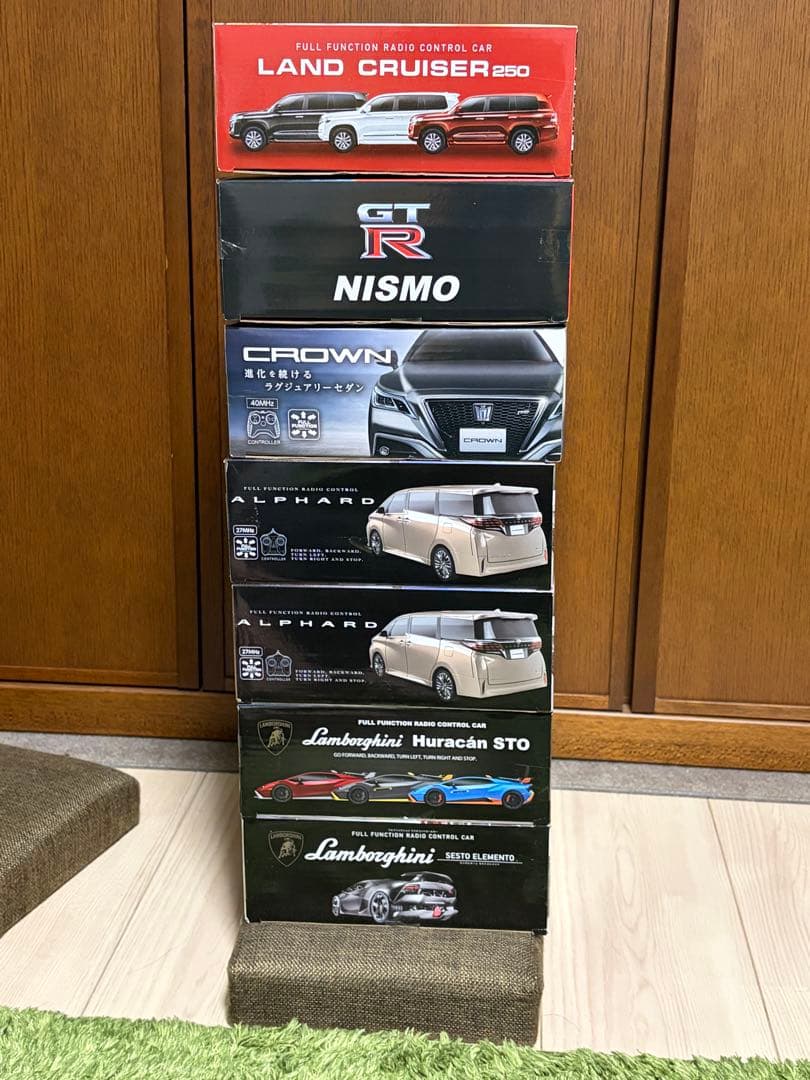 ラジコン　７点　プライズまとめ売り