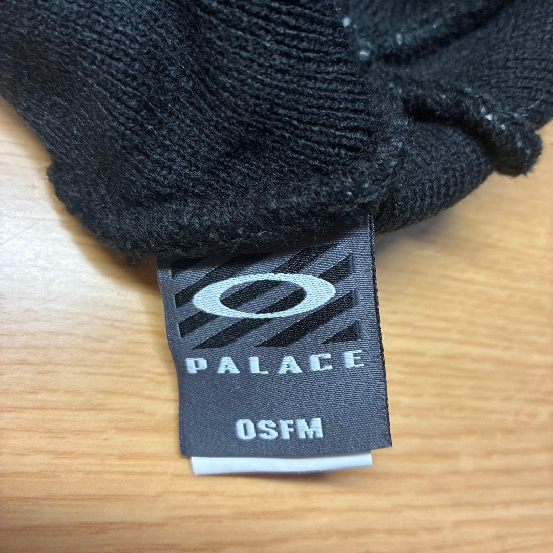 PALACE oakley ビーニー
