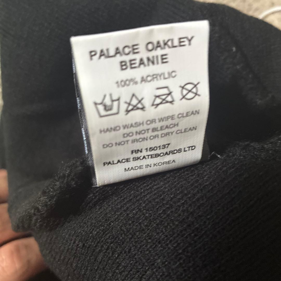 PALACE oakley ビーニー