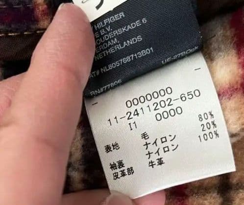 希少サイズ ✨トミーヒルフィガー　ダッフルコート　チェック柄　ウール　2XL