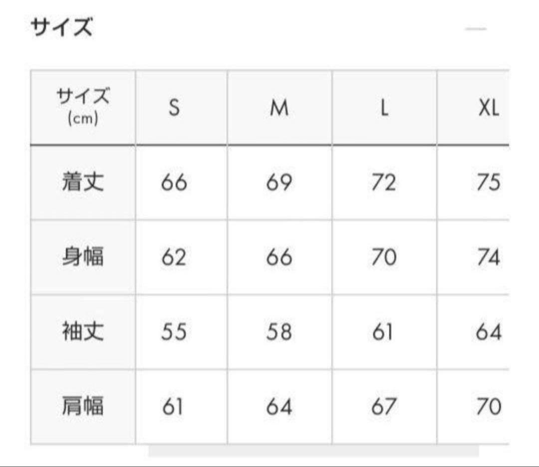 グレムリン ギズモ ヘルメット｜リバーシブルブルゾン 男女兼用L新品