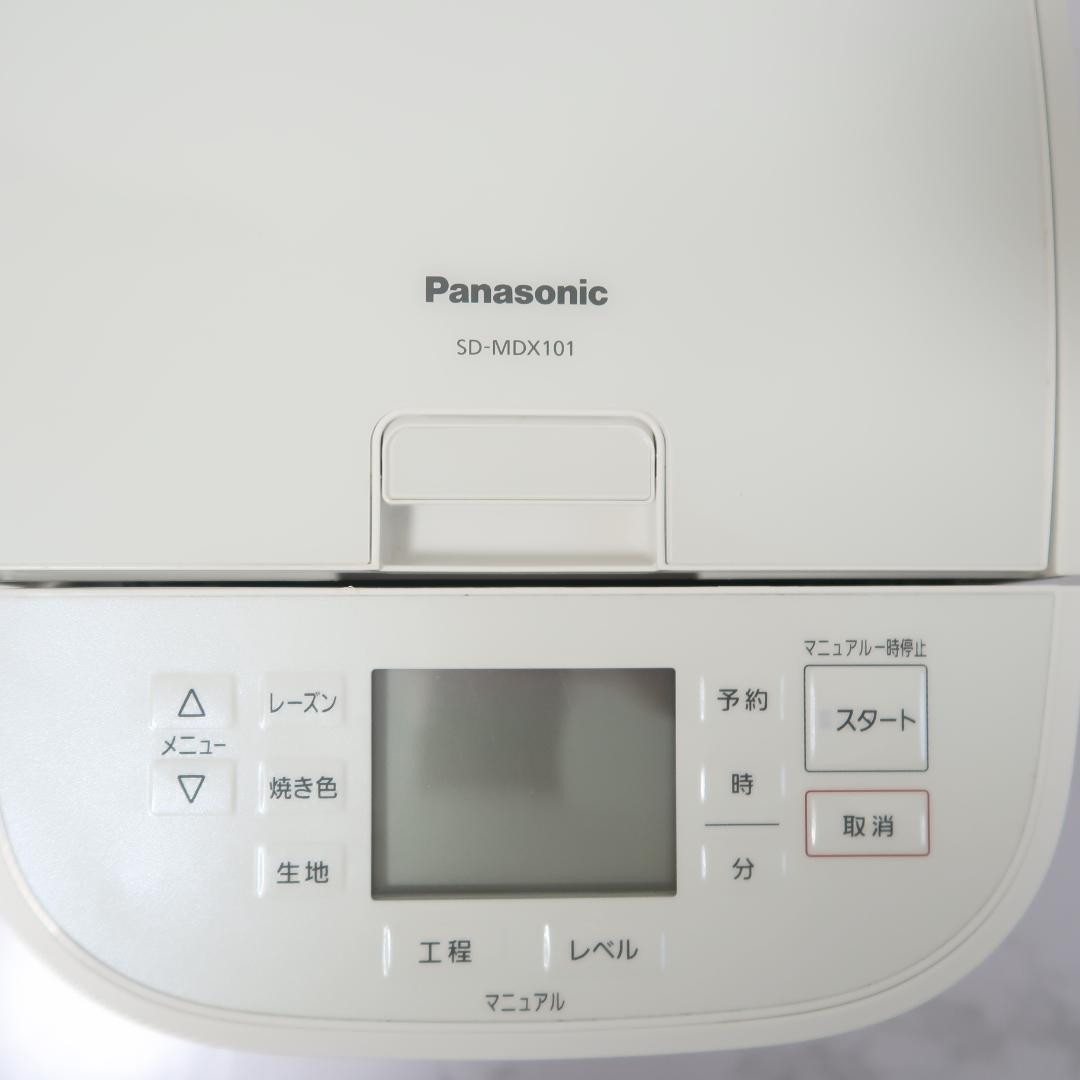 パナソニック　ホームベーカリー　SD-MDX101