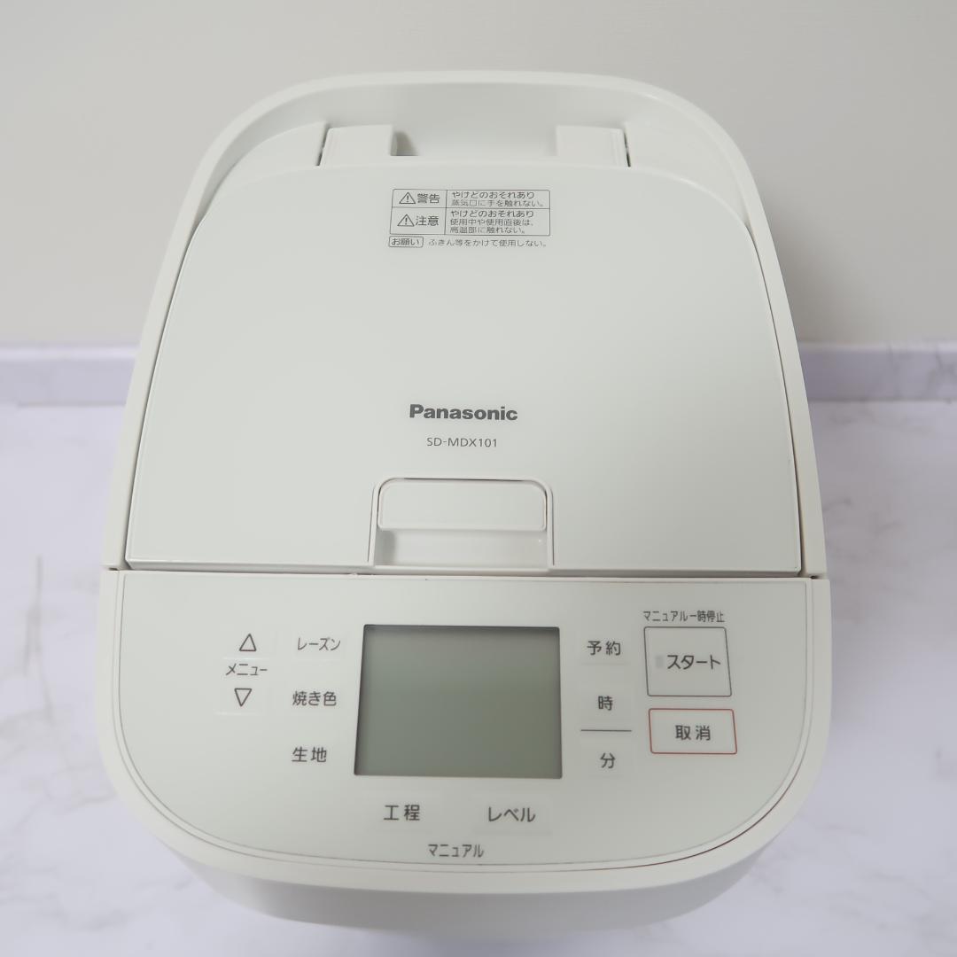 パナソニック　ホームベーカリー　SD-MDX101