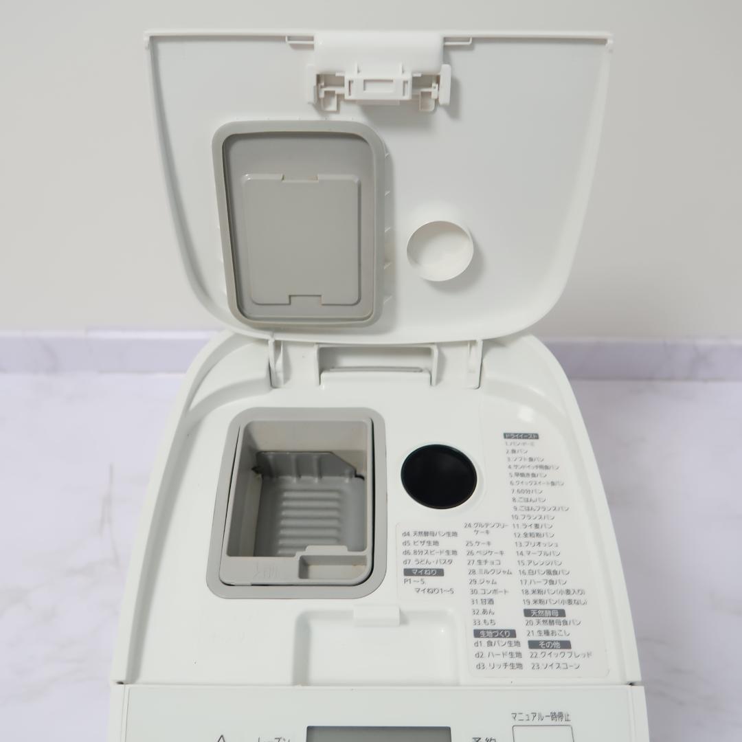 パナソニック　ホームベーカリー　SD-MDX101