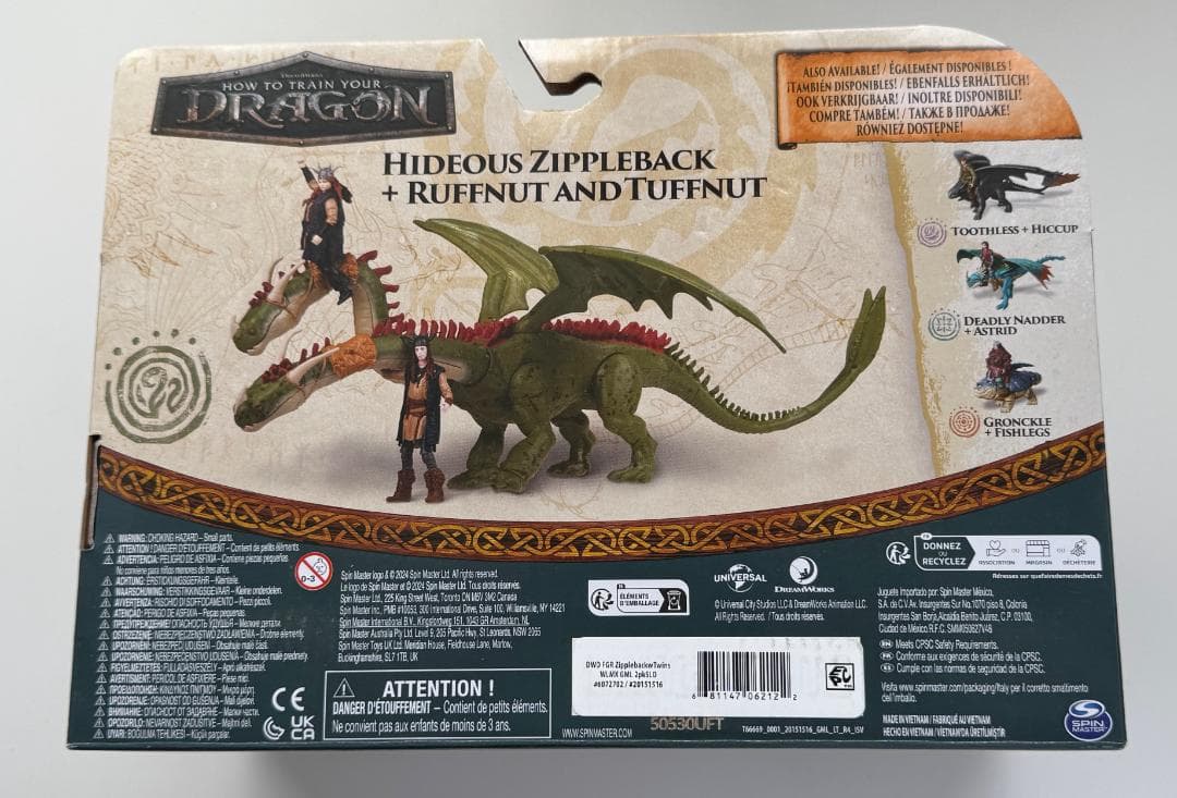 ヒックとドラゴン フィギュア ダブルジップ & ラフ & タフ
