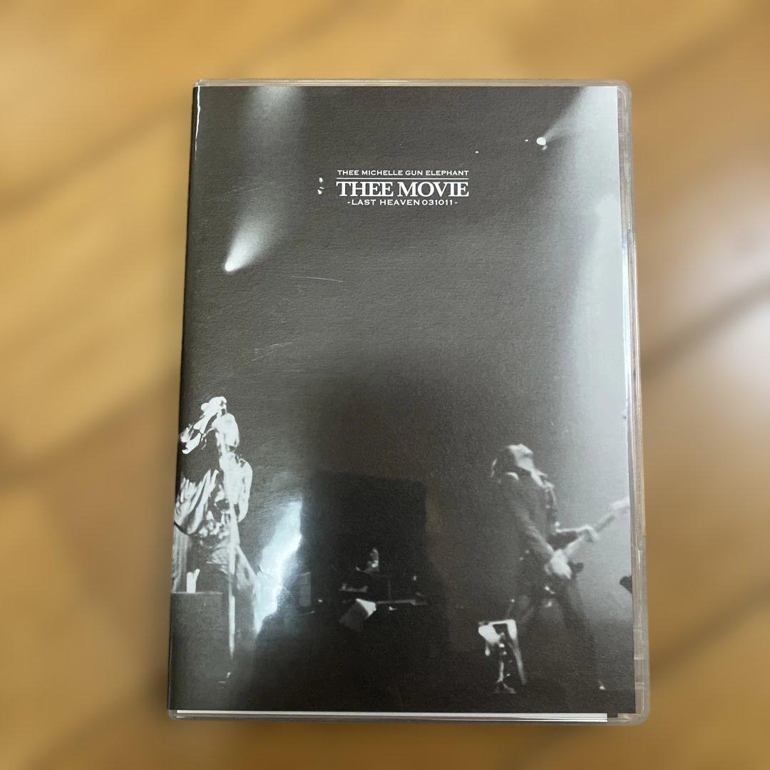 THEE MOVIE LAST HEAVEN 031101 初回限定