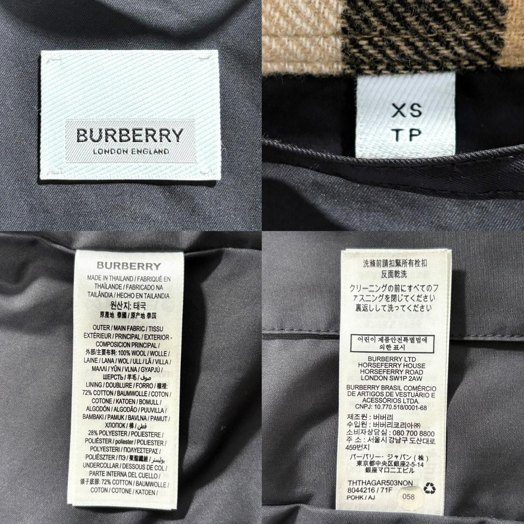 【美品】バーバリー ロンドン ノバチェック パッチワーク ブルゾン ジャケット